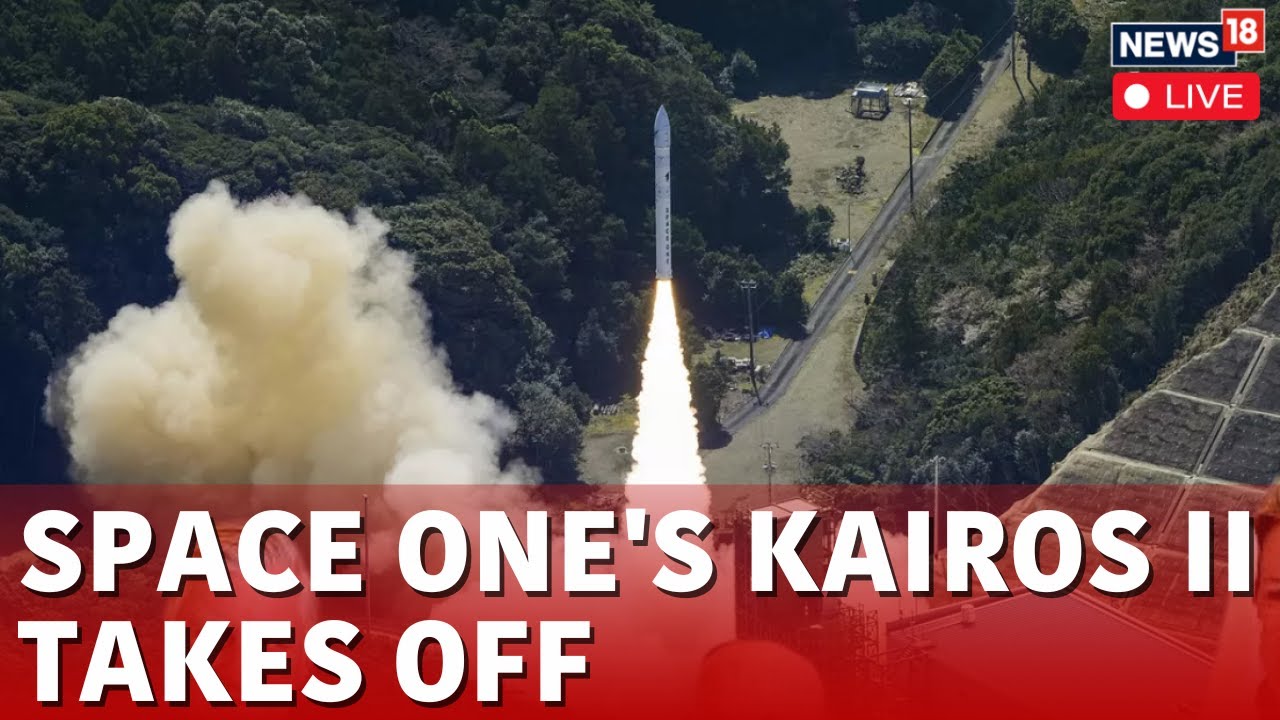 Kairos II Launch | Japans Kairos II Launch Live | Japan News Live | Wakayama Prefecture | N18G