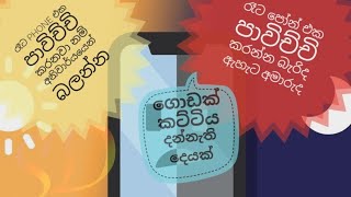 night screen brightness low screenshot 5