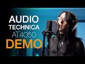 DEMO Microfono AUDIO-TECHNICA AT4050 - Anna Petracca