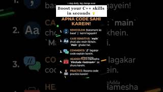 C++ quick tips you didn’t know 😳 Write clean and efficient code 💻🚀