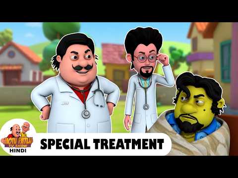 मोटू-पतलू बने जॉन के डॉक्टर | Motu-Patlu Became The Doctors of John | Motu Patlu TV Show Hindi
