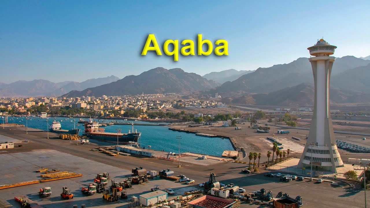 Порт Акаба \ Aqaba Seaport