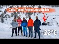 A Memory Vlog With Zojila Tunnel Engineers - Work Progress In Winter