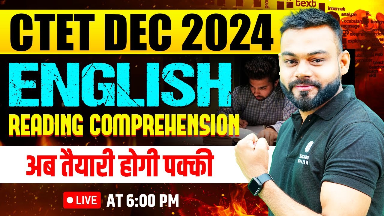 CTET English Paper 2 & 1 | English for CTET Dec 2024 | English ...