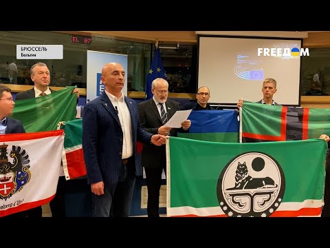 Декларация форума народов