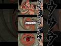 En Erken Mangekyou Sharingan Uyandıran 5 Uchiha!