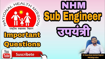 NHM Sub Engineer II एनएचएम उपयंत्री भर्ती II Important Questions II Sub Engineer II उपयंत्री