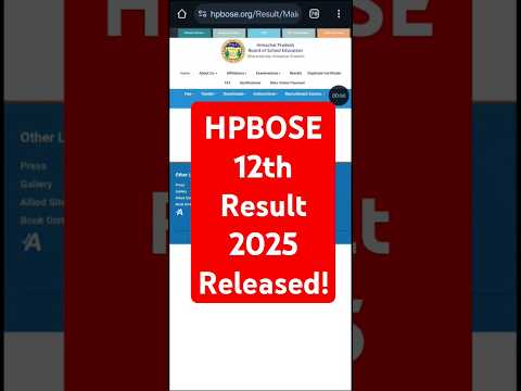 HPBose 12th Result