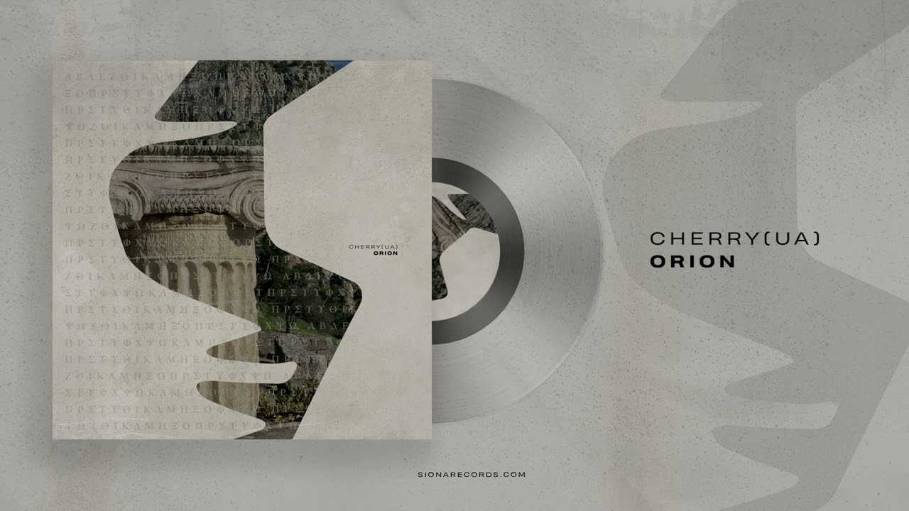 Cherry(UA) -  Orion (Original Mix) [Siona Records]