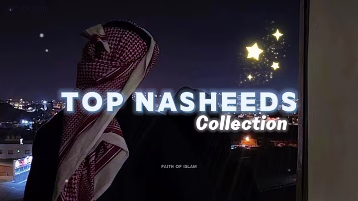 Top Beautiful Nasheed Collection 🎶🕊 || Motivatnal Nasheeds 2025 ✨️