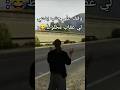 شملان ريسبكت Roleplay Fivem دربحه ضحك Gta اكسبلور فالكونز قراند Like شونق باور
