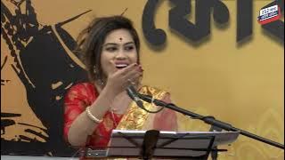 Tangra Tabu Katon Jay (ট্যাংরা তবু কাটোন যায়) | গোষ্ঠ গোপাল দাস | সুস্মিতা দে