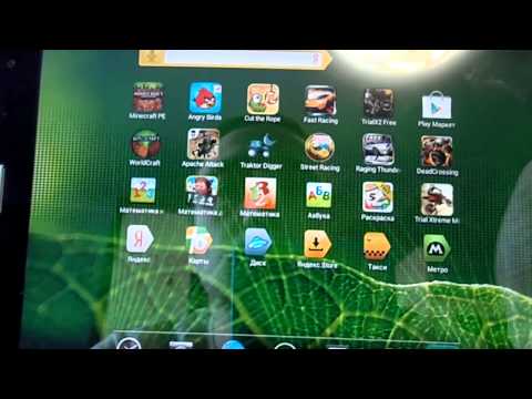 Обзор EXPLEY SQUAD 7.82 3G