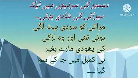 How To Joint Picture Editing Green Part-02 Background in Photoshop cc । Creation Ishika Tech