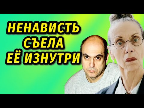 ⚡️Ёла Санько и Ян Арлазоров: Почему она враждовала с мужем 24 года? личная жизнь биография