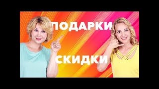 Онлайн-трансляция телеканала Shop&Show Онлайн-трансляция телеканала Shop&Show