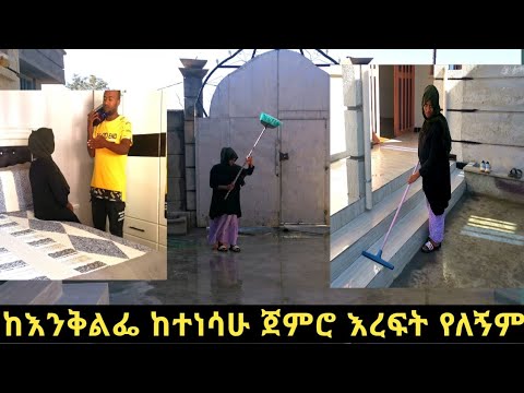 ቪዲዮ: አሊና ክሪኮቫ፡ የህይወት ታሪክ፣ ስራ፣ የግል ህይወት