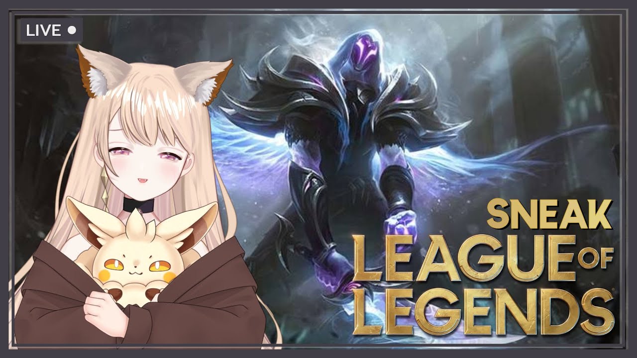 [ 🔴Live Sneak ] Wanna be 