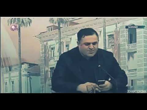 ლექსი ვარ აჭარელი