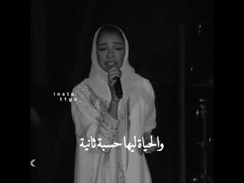 من البدايه قلتلك زينه عماد حالات واتس اب قصيره