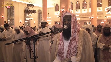 سورة الأعراف الشيخ عادل الكلباني من تراويح 1435 / 2014