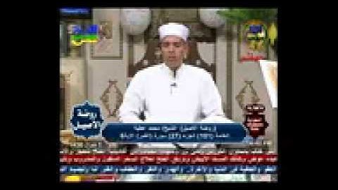 القارئ محمدعطيه حسانين فى برنامج روضة الاصيل