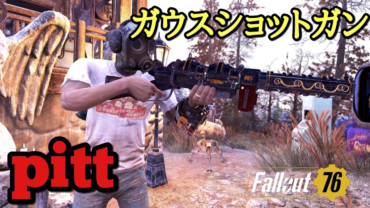 PS5[Fallout76]フォールアウト76 ピットへ切手集めます - YouTube
