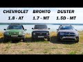 БИТВА ТИТАНОВ В ПЕСКЕ! NIVA BRONTO vs NIVA CHEVROLET vs RENAULT DUSTER ОФФРОАД. КТО КРУЧЕ?