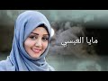 أجمل اعلان مسلسل ليالي الحب والثار أكبر تجمع اعلامي أجمل اعلان مسلسل ليالي الحب والثار أكبر تجمع اعلامي
