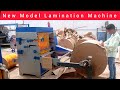 Lamination machine paper  arvind bihar