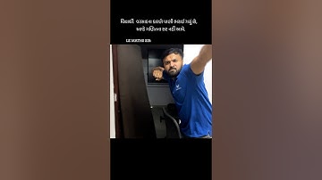 Sahil sir Rocked - Students Shocked #vidyakul #gujaratboard #topperbatch #shorts