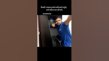 Sahil sir Rocked - Students Shocked #vidyakul #gujaratboard #topperbatch #shorts