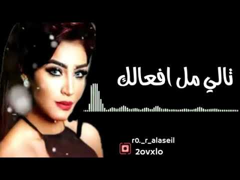 انت ماتستاهل تصميم ابداع