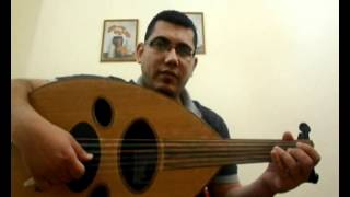 تعليم عود سماعي - مقام كرد - تعليم عزف أغنية أهواك على آلة العود 3azif.com I
