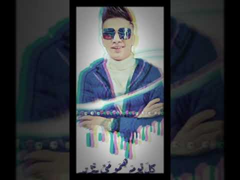 مهرجان انا راضي بحالي وانا حالي مش راضي بي غناء انا محمد الصعيدي وطارق كوته توزيع نيمو