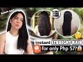 Cindynal hair mask treatment parang rebonded daw after 1 wash totoo ba  watch this 1st b4 u buy