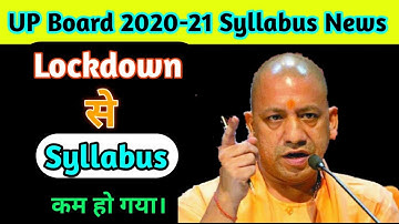Up board New Syllabus Board exam 2020-21/Up board 10th 12th syllabus Exam 2021/Up board exam 2021
