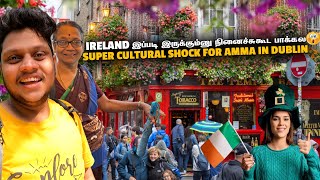 Download Lagu SHOCKING DAY 1 IN DUBLIN | Ireland EP 2 MP3 Download Lagu SHOCKING DAY 1 IN DUBLIN | Ireland EP 2 MP3