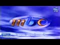 قناة MBC :- منوعات و أعلانات تجارية 1999