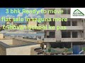 3 bhk ready to move flat sale in patna// Saguna more school ke pas flat sale// #flatinpatna 