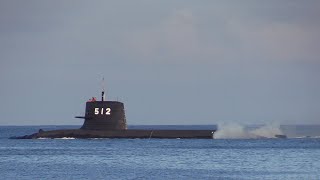 M200905A そうりゅう型潜水艦12番艦 『とうりゅう』 公試由良港出港