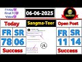 06/06/2025 Shillong Teer Common Number today | Shillong Teer Target Number Today