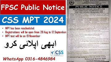 MPT CSS 2024 Latest Update | Apply Online Now | FPSC Public Notice | Screening Test | MPT New Date