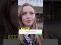 УніверCheck 2.0 Професії. ПРЕМ&#39;ЄРА 10 випуску