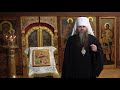 Рождественское поздравление митрополита Нижегородского и Арзамасского Георгия