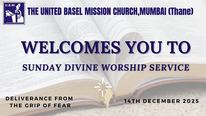 Sunday Divine Worship Service || 21st December 2025 || UBM Church Thane