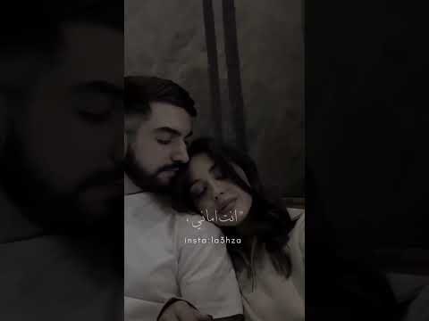 ستوريات انستا حب انت اماني وعوضي من الايام
