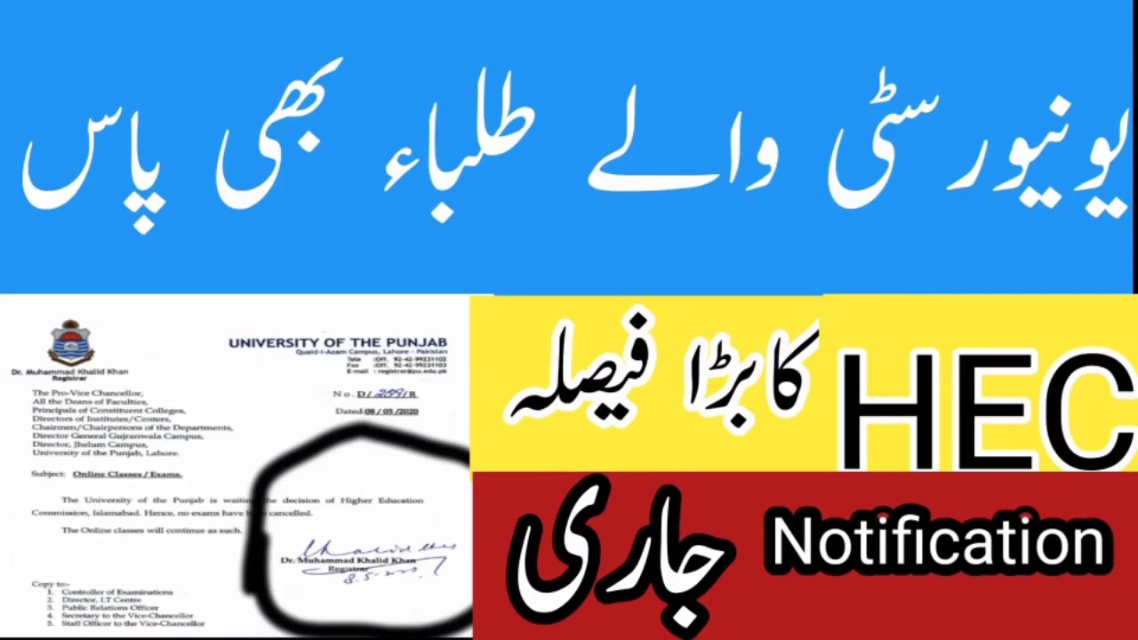 All Student promote next Class with good grade