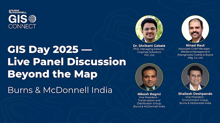 GIS Day 2025: Beyond the Map — Panel Discussion on Geospatial Intelligence in Utilities