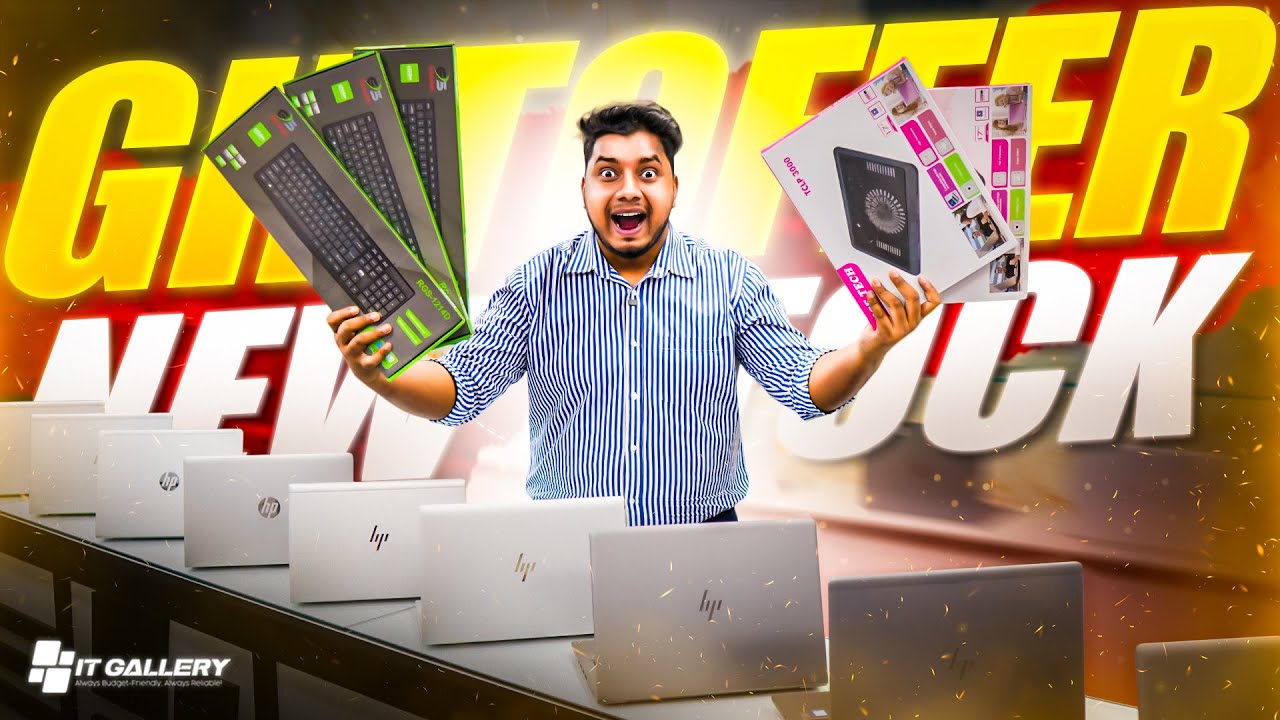 "Laptop Price in Bangladesh 2025 🔥 | Second Hand Laptop Price | Used Laptop BD | IT GALLERY"